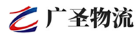 深圳到嵊州市物流公司
